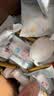 婴享（Genieten）无麸质趣奇饼干磨牙儿童健康食品敏宝零食送婴幼儿宝宝辅食食谱 实拍图