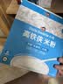小皮（Little Freddie）有机高铁侠大米粉20g尝鲜装6月+宝宝辅食婴儿米糊 实拍图