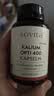 Sovita柠檬酸钾胶囊钾补充剂补钾片平衡电解质400mg/粒低钾缺钾血压异常 实拍图