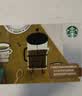 星巴克（Starbucks）星巴克星礼卡 100元面值 实体储值卡  男女士送礼 国庆节送礼 礼品券 醇享咖啡星礼卡100元面值 实拍图