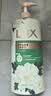力士（LUX）沐浴露 山茶草木清香 清爽健肤 艾叶山茶香720g 留香 香味持久 实拍图