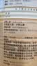 汤臣倍健优健时液体钙130粒 维生素d 钙片中老年人补钙 女性成人儿童钙片 实拍图