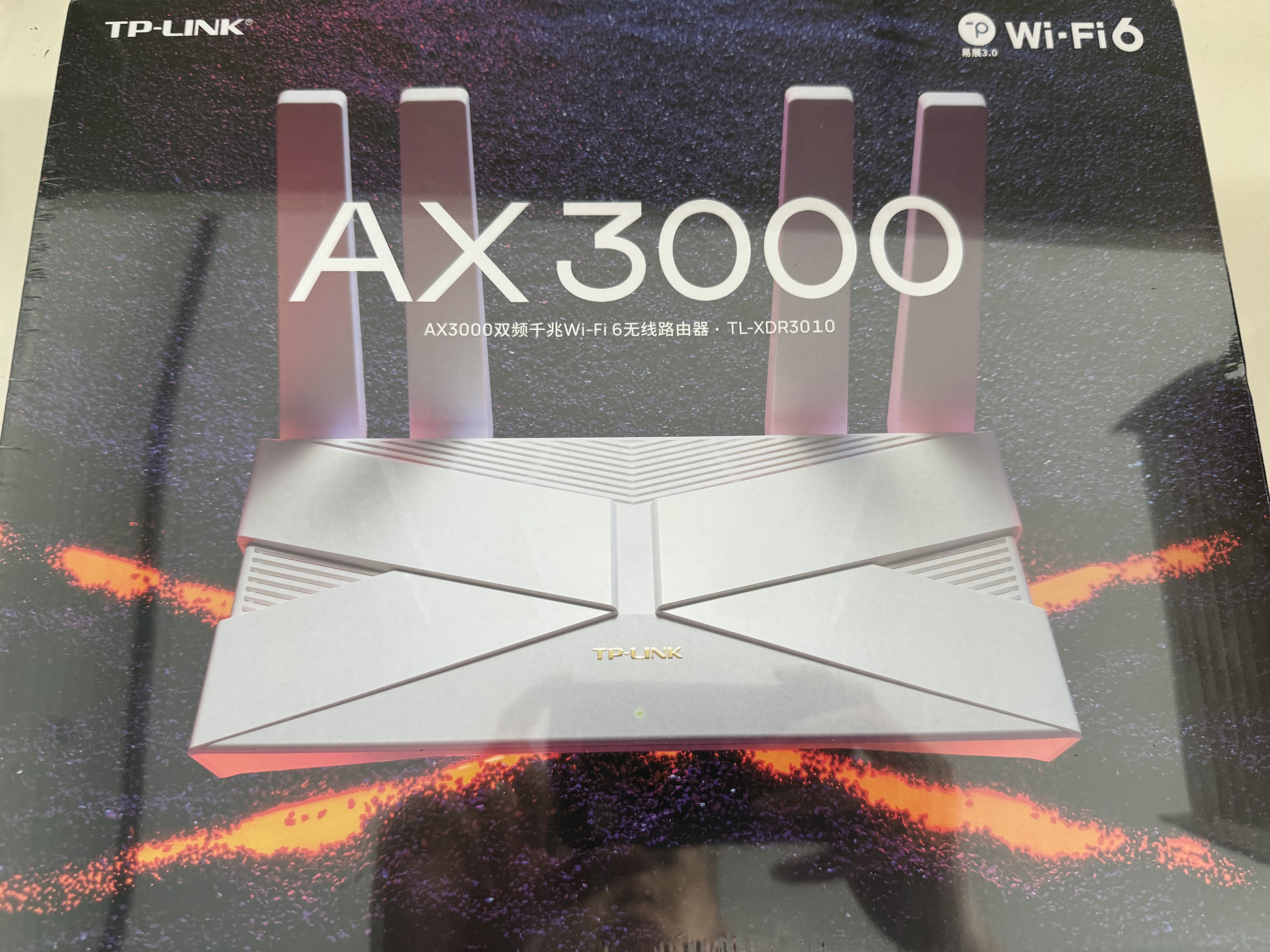 普联（TP-LINK） 大道AX3000满血WiFi6千兆无线路由器 5G双频家用穿墙 Mesh 3000M无线速率 信号增强 易展 XDR3010 实拍图