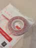 3M双面胶超薄强力耐高温绵纸材质家居办公30mm宽50m长55236 半透明 实拍图