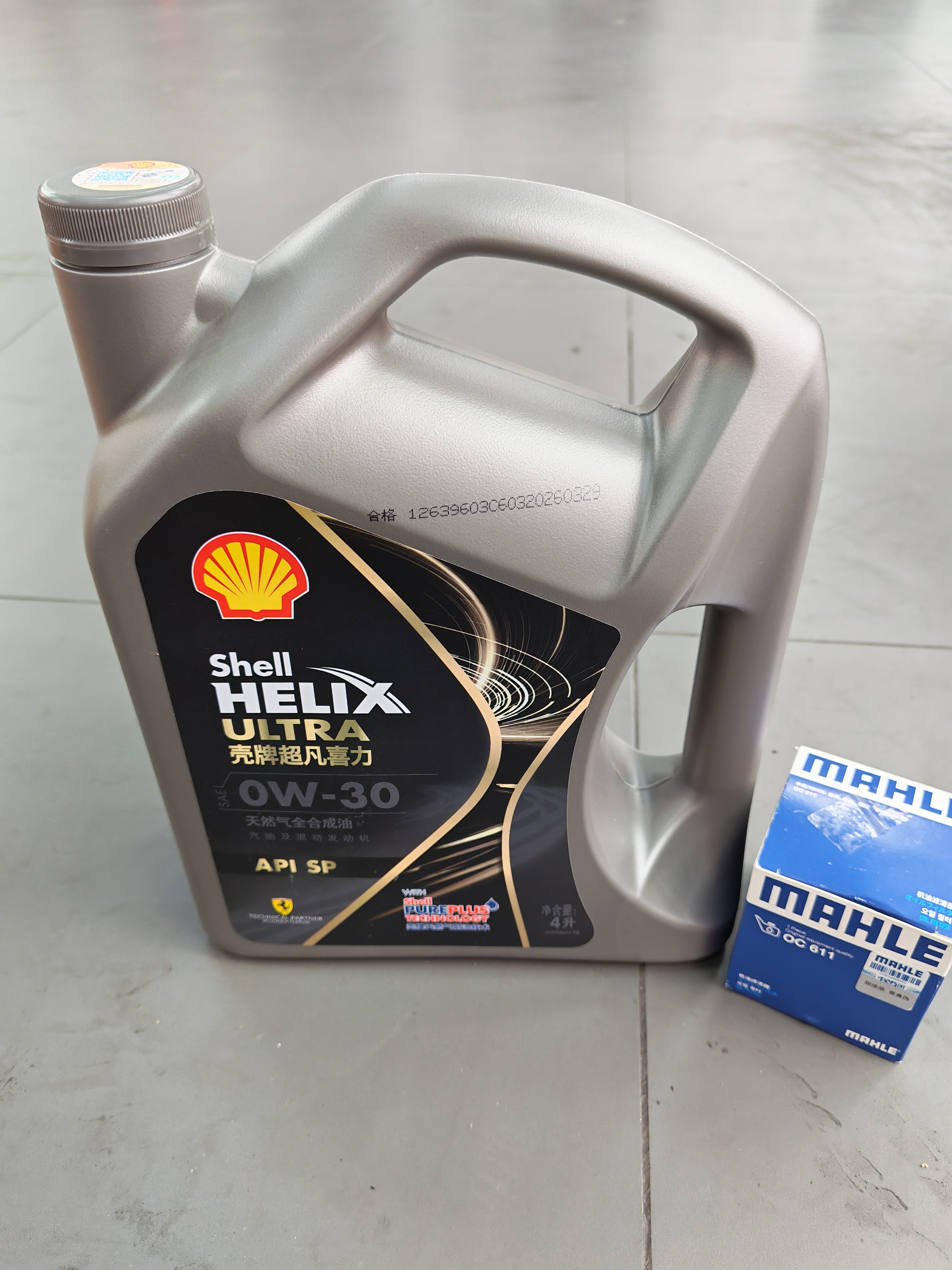 壳牌（Shell）全合成机油0W-30 SP4L超凡都市光影混动燃油适用汽车保养京东自营 实拍图