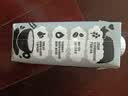 OATLY噢麦力 咖啡大师燕麦奶 咖啡伴侣植物蛋白谷物 250ml*6礼盒 实拍图
