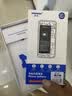 诺希适用苹果12手机电池【3C认证丨自主安装】适用iPhone12/12Pro通用 手机内置电池 至尊版3270mAh 实拍图