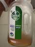 滴露（Dettol）消毒液洗衣衣物消毒水750mL 除螨杀菌混洗无忧 家居地板消毒 非84 实拍图