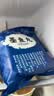 潮兴记潮汕墨鱼丸250g*4袋共2斤烧烤火锅食材丸子关东煮空气炸锅早餐 实拍图