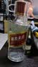 五粮液股份绵柔尖庄光瓶131 42度浓香型白酒500ml*12原箱送礼 实拍图