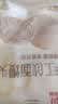 西贝莜面村手工戗面馒头720g*2/12个 老面儿童早餐食品半成品宝宝馒头馍馍 实拍图