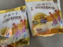 伊利高个子高锌高钙 高蛋白 全聪学生儿童奶粉 DHA+ARA 便携装 400g 实拍图