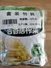 吉香居鲜香榨菜80g*5袋【美食大赛同款】下饭菜咸菜清淡早餐即食小菜 实拍图