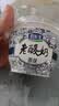 君乐宝老酸奶 原味 139g*12碗 低温酸奶整箱 京东自营 礼盒 实拍图