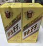 茅台 金王子 酱香型白酒 53度 500ml 单瓶装 实拍图