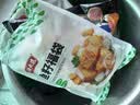 潮夫道鱼籽福袋150g 火锅食材关东煮包心鱼丸鱼豆腐部队火锅烧烤麻辣烫 实拍图