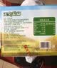 无穷盐焗鸡蛋即食卤蛋休闲零食泡面搭档卤蛋486g共16小包 实拍图