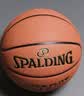 斯伯丁（SPALDING）篮球7号吸湿PU皮室内外通用耐磨成人青少年儿童比赛训练球78-230Y 实拍图