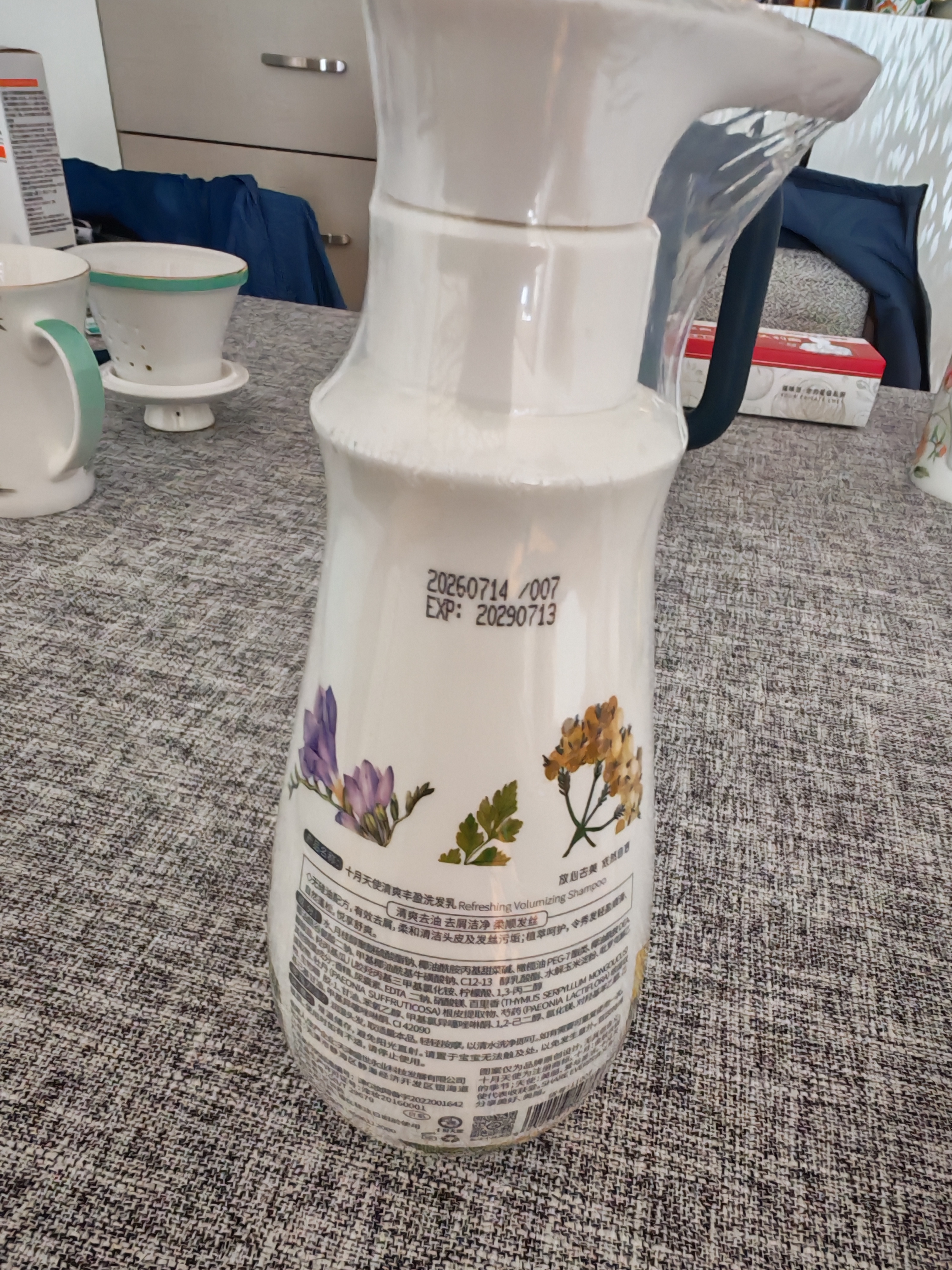 十月天使洗护洗发水清爽去屑去油洗发水油皮可用备孕妇女洗护 实拍图