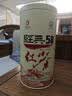 凤牌红茶 云南滇红 精装品鉴装12g金针 金芽 古树 茶叶 26年新茶 实拍图