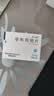 [优立通] 非布司他片40mg*24片/盒 实拍图
