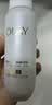 玉兰油（OLAY）全新水光小白瓶75ml美白精华液抗糖提亮护肤品生日礼物送女友孙千 实拍图