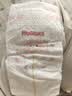 好奇（Huggies）铂金装小桃裤纸尿裤S76(4-8kg)小号尿不湿【散热口碑王】 实拍图