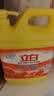 立白强效西柚小苏打洗洁精1kg家庭实惠装A类食品用去油不伤手随机发货 实拍图