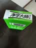得力（deli）6块装/中号真集屑橡皮擦净字大师擦拭干净聚屑不留痕考试专用美术绘画日常中小学生文具开学好物 实拍图