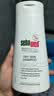 施巴（Sebamed）防干滋润养护洗发水400ml青少年可用洗发露修护洗发膏德国进口 实拍图