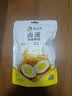 杨生记卤蛋 泡面搭档卤蛋休闲零食办公室零食五香卤蛋150g（5只装） 实拍图
