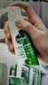滴露（Dettol）消毒喷雾鞋除臭杀菌酒店床上除菌灭HPV马桶香氛除味酒精60ml便携 实拍图