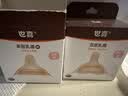 世喜乳盾新生儿0-3个月双层奶盾防咬保护罩单支超软 实拍图