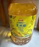 金龙鱼 食用油 非转基因 物理压榨玉米油6.18L（蕴含植物甾醇） 实拍图