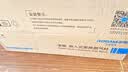 老板（Robam）【超级性价比爆品】20B2A燃气灶天然气煤气灶双灶嵌入式可调节灶具家用灶具以旧换新上门安装 实拍图