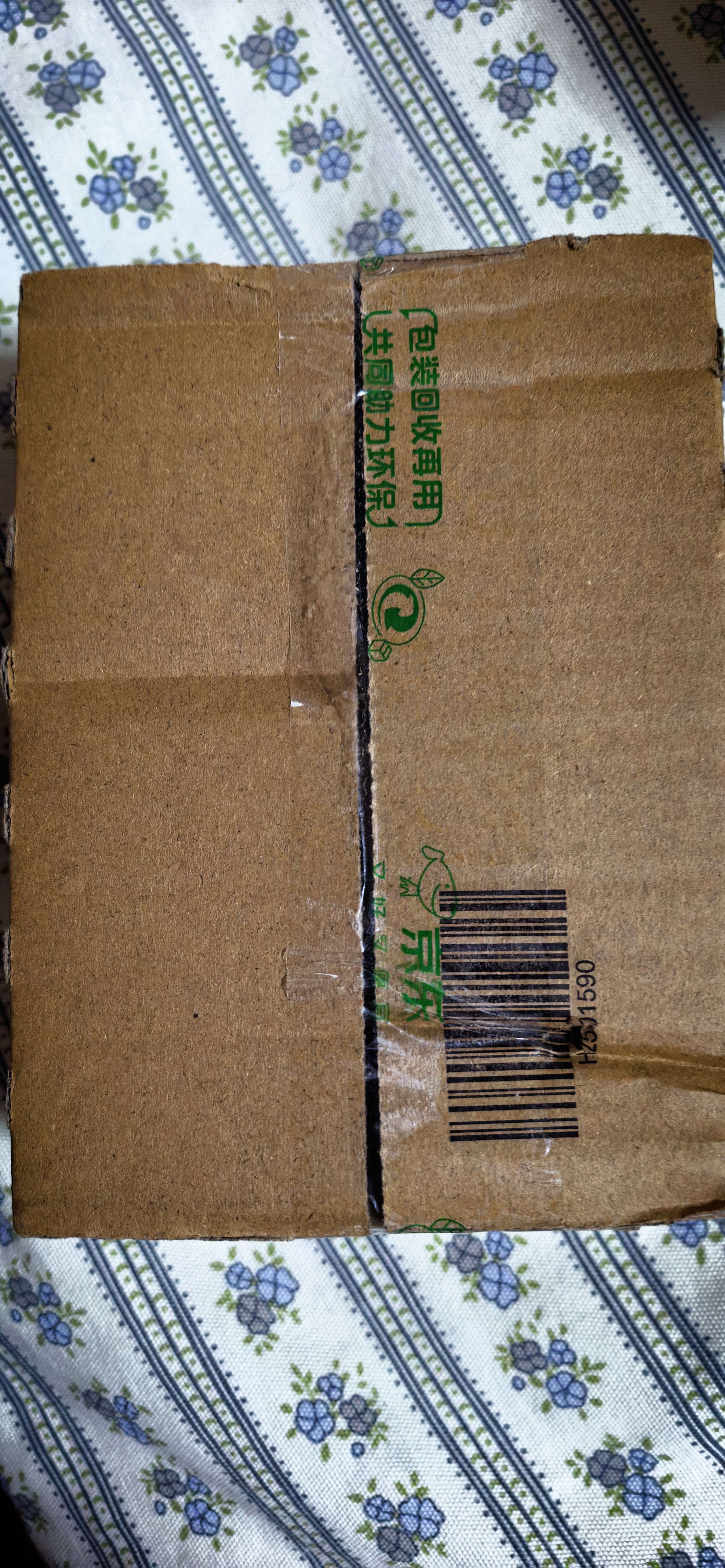 天和天和骨通贴膏7cm10cm10贴 祛风散寒 消肿止痛 寒湿阻络 血瘀证 关节疼痛肿胀  实拍图