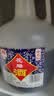 女兒红花雕酒三年 半干型 正宗绍兴黄酒 2.5L 单桶装 可作料酒 实拍图