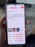 HUAWEI Mate X6 12GB+512GB寰宇红分布式玄武架构 鸿蒙大屏AI 红枫原色影像折叠旗舰手机 折叠屏 实拍图