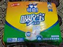 可靠（COCO）吸收宝成人护理垫3XL10片 80*150cm 加大防漏老年人隔尿垫产褥垫 实拍图