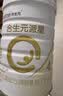 合生元（BIOSTIME）派星 学龄前儿童奶粉 4段(3岁或以上)800g*1罐 自护力/高钙 实拍图