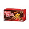 雀巢（Nestle）脆脆鲨威化饼干巧克力味40条744g 抗饿解馋零食办公室休闲零食 实拍图