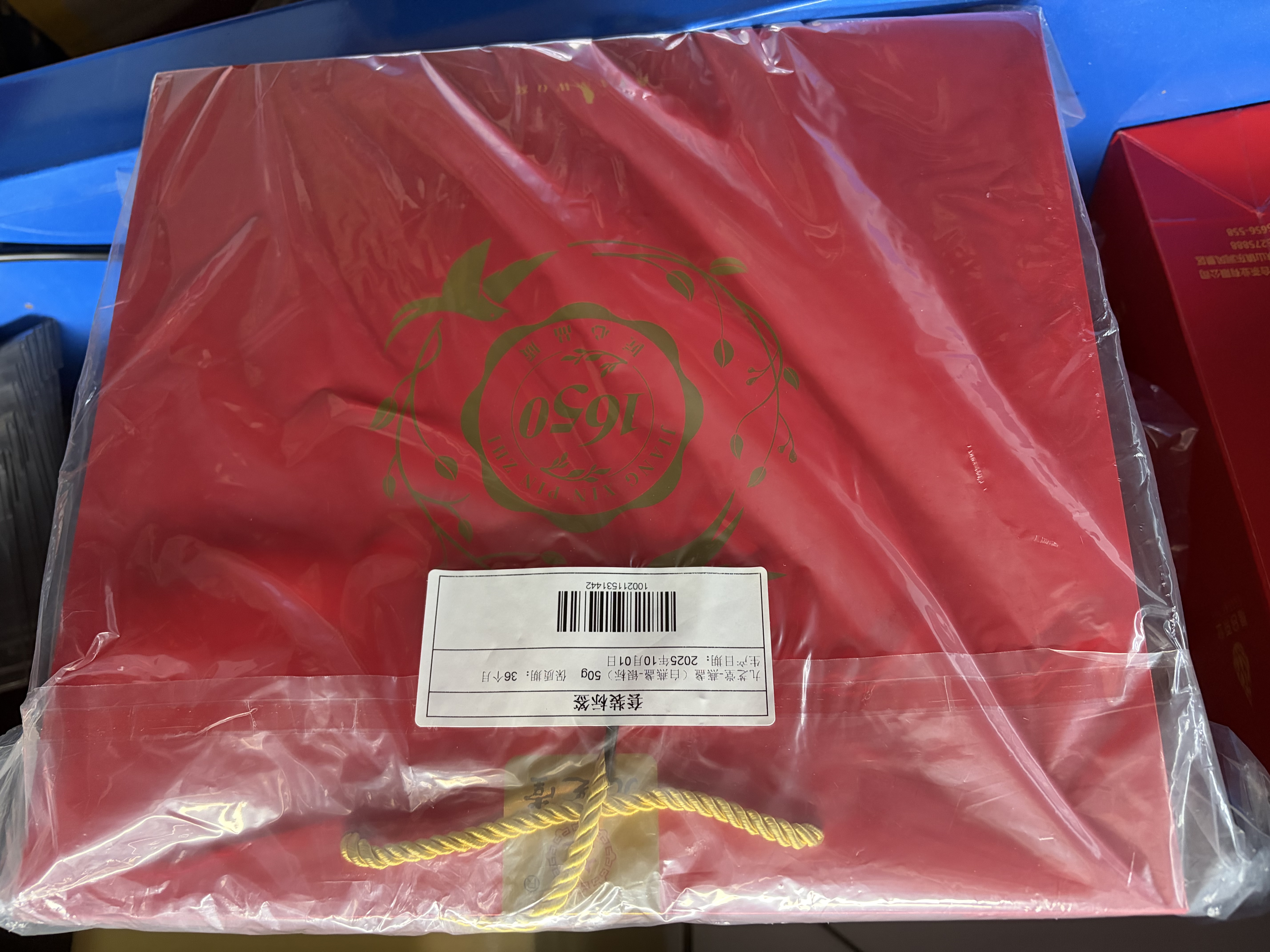 九芝堂干燕窝银标密盏50g礼盒送妈妈长辈领导补品礼品礼物东南亚溯源 实拍图