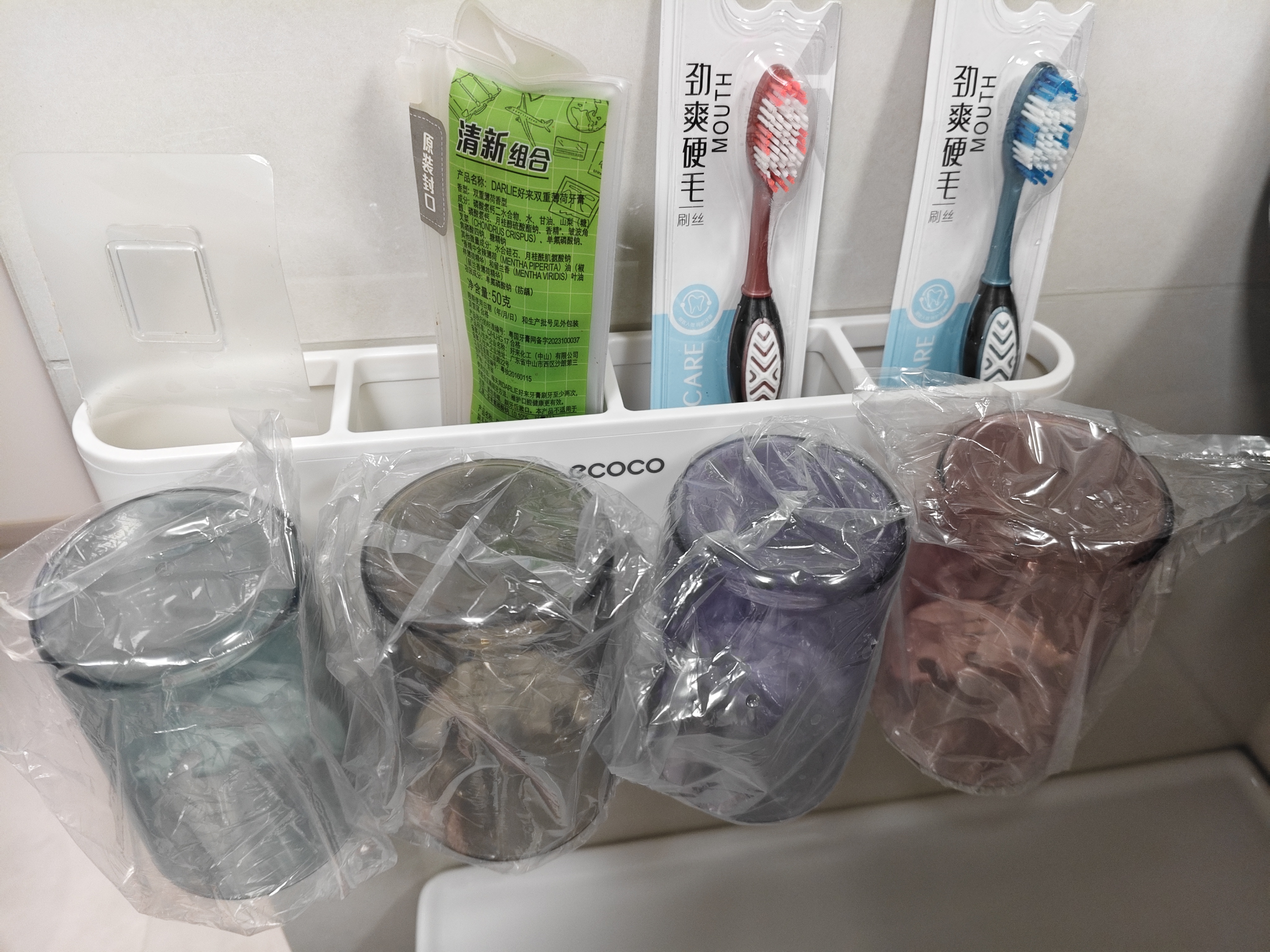 ecoco牙刷架高级感免打孔电动牙刷架壁挂刷牙杯浴室置物架牙缸一家四口 实拍图