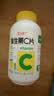 养生堂维生素C300片咀嚼片(柠檬味) 全家营养补充vc 蓝帽认证 实拍图
