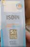 怡思丁（ISDIN）水感防晒霜隔离30ml*3 SPF50面部通勤防晒高倍防晒户外礼物送女友 实拍图