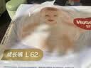 好奇（Huggies）金装小黑洞拉拉裤L124片(9-14kg)尿不湿【速干不易红】 实拍图