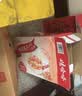 娃哈哈【节日礼盒】桂圆莲子八宝粥360g*15罐 五谷营养早餐速食即食礼盒 实拍图
