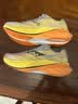索康尼（SAUCONY）索康尼SLAY全速3男女跑步鞋全掌碳板运动鞋竞速跑鞋 灰黄情侣 42 实拍图