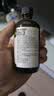 爷爷的农场有机核桃油辅食用油110ml 凉拌热炒 送宝宝婴幼儿辅食6-12月食谱 实拍图