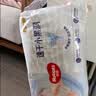 好奇（Huggies）金装小黑洞拉拉裤XXXL58(17kg以上)尿不湿【速干不易红】 实拍图